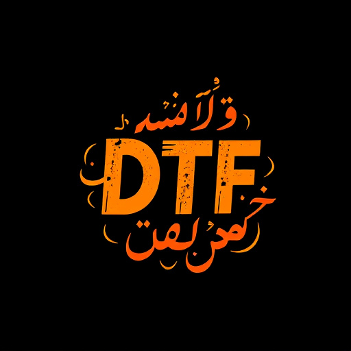 DTF Printing