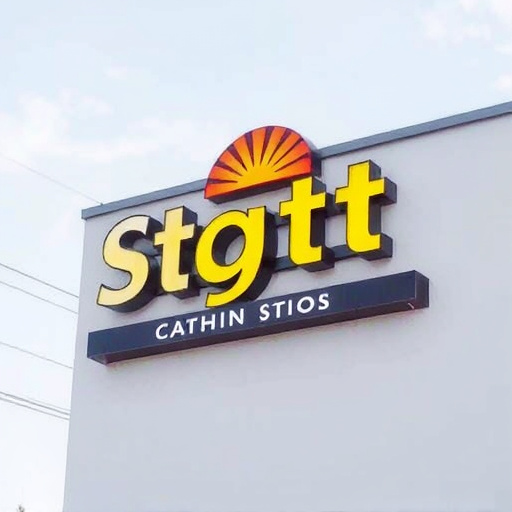 Signage design
