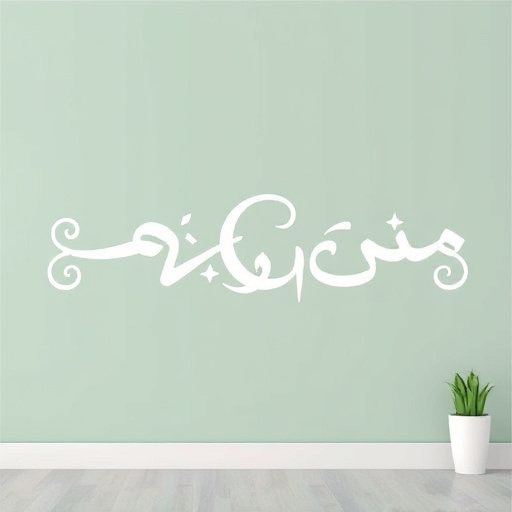 Vinyl decals